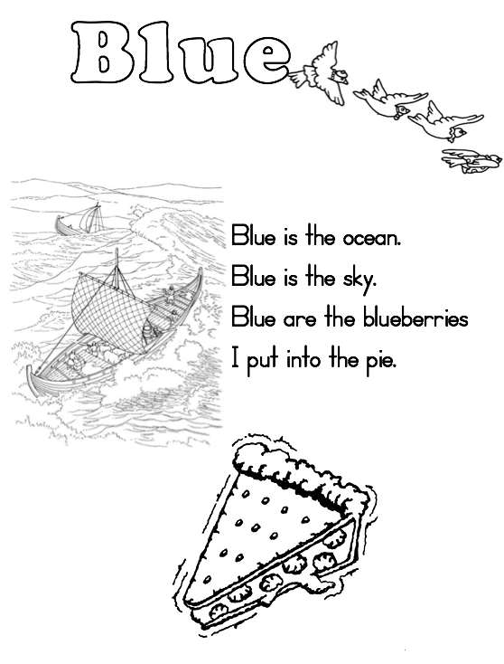 Green color word worksheet