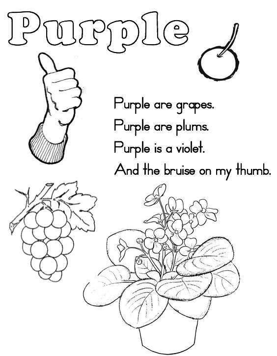 Green color word worksheet