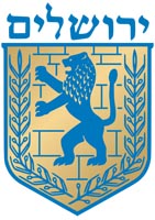 Jerusalem coat of arms