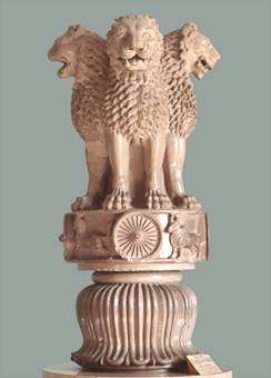 Ashoka's Sarnath Lion Capital
