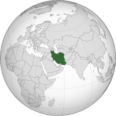 Iran Globe