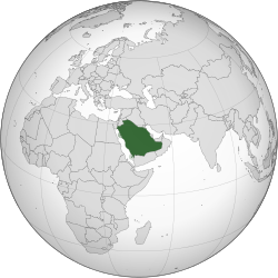 Saudi Arabia globe