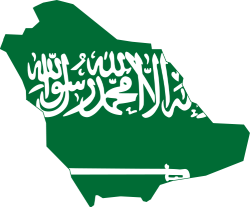 Flag Map Saudia Arabia