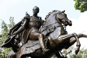 Simon Bolivar Statue